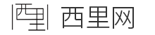 西里网书城